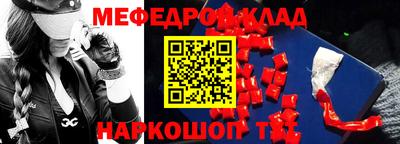 марки nbome Свободный