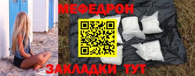 jwh Севастополь