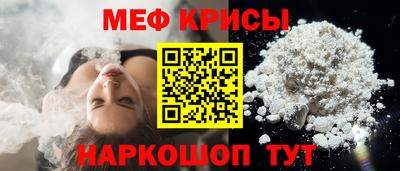 МДПВ Северобайкальск