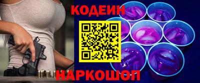 МДПВ Северобайкальск