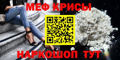 марки nbome Свободный