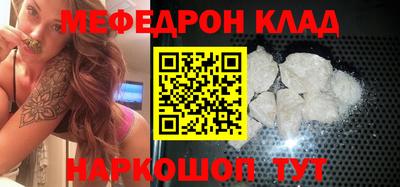 марки nbome Свободный