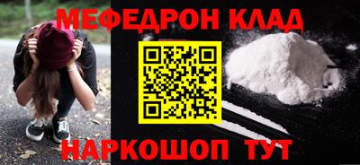 a pvp Сланцы