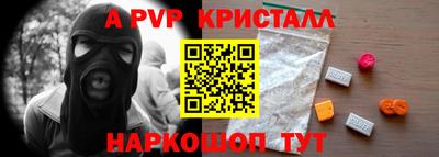 марки nbome Свободный
