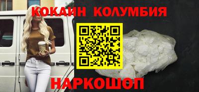 jwh Севастополь