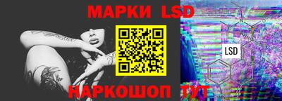 COCAINE Славгород