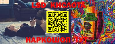 МДПВ Северобайкальск