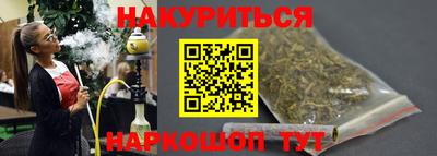 jwh Севастополь