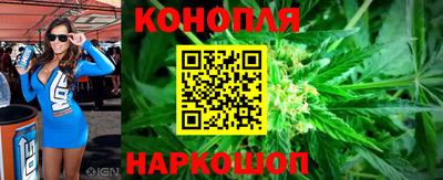 марки nbome Свободный