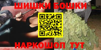 jwh Севастополь