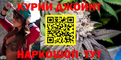 марки nbome Свободный