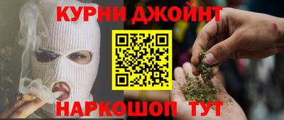 МДПВ Северобайкальск