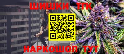 a pvp Сланцы