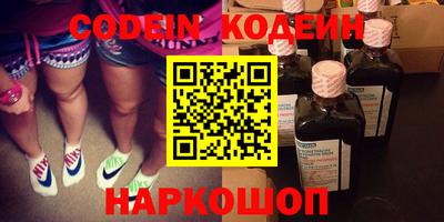 jwh Севастополь