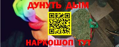 МДПВ Северобайкальск