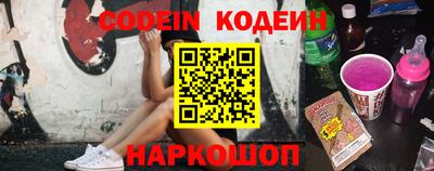 МДПВ Северобайкальск