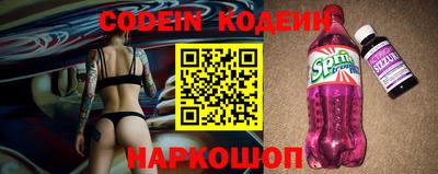МДПВ Северобайкальск
