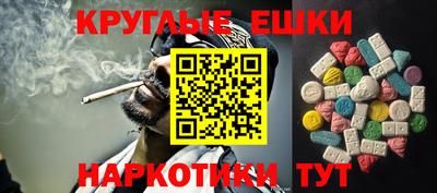 МДПВ Северобайкальск