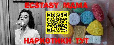 jwh Севастополь