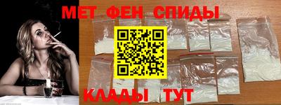 jwh Севастополь