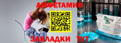 jwh Севастополь