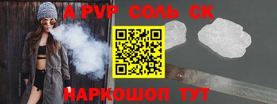 марки nbome Свободный