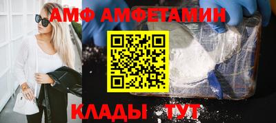 jwh Севастополь