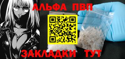 марки nbome Свободный