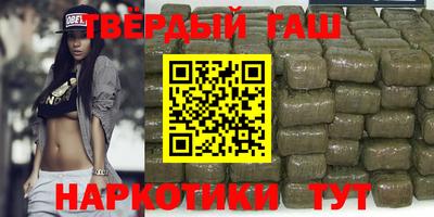 COCAINE Славгород