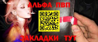 марки nbome Свободный