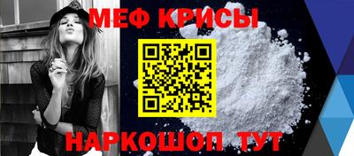 jwh Севастополь
