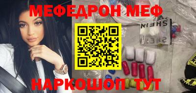 a pvp Сланцы