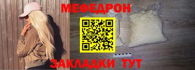 jwh Севастополь