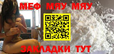 марки nbome Свободный