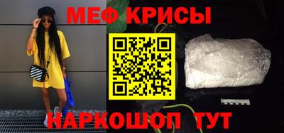 марки nbome Свободный